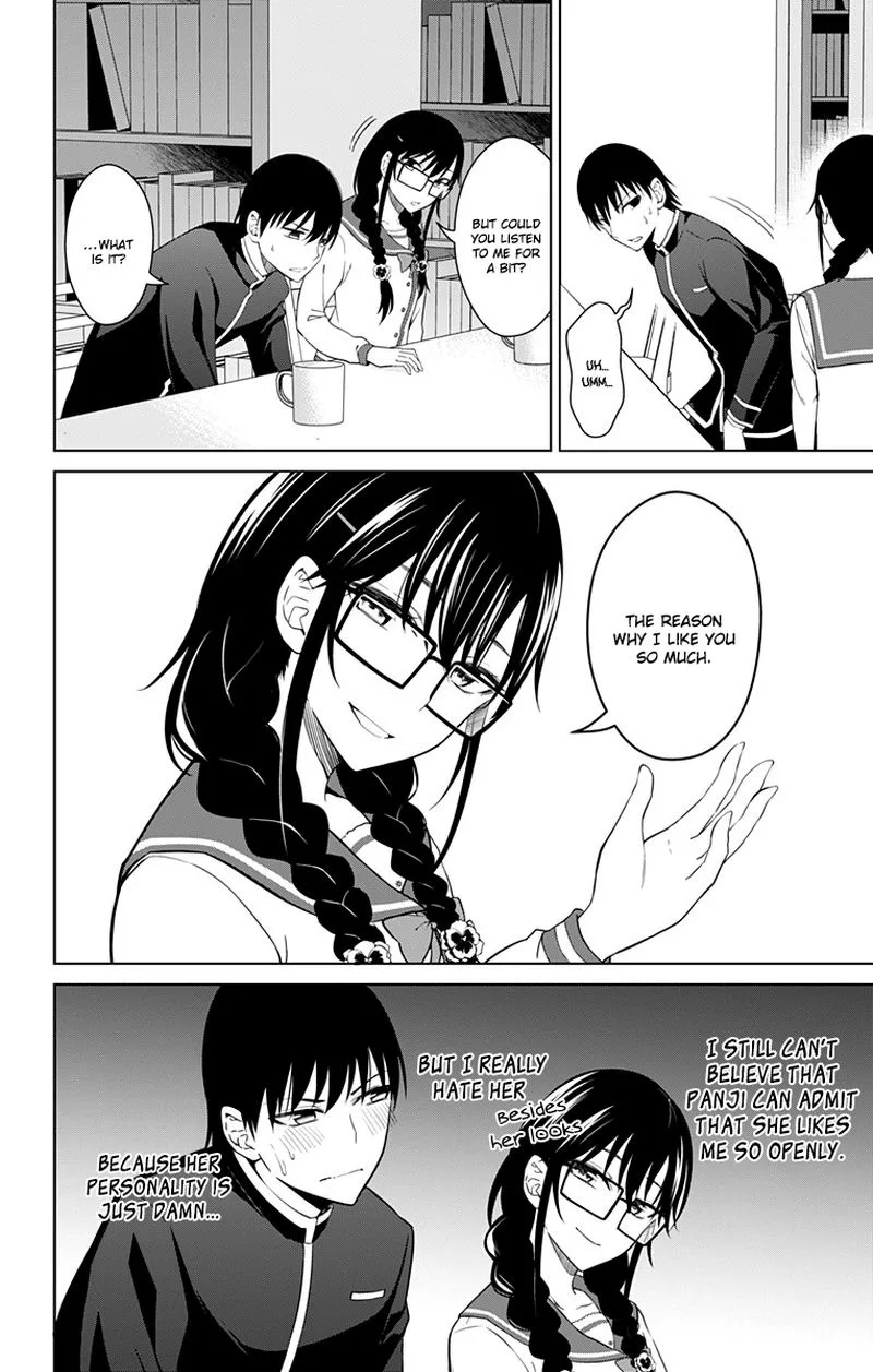 Ore wo Suki Nano wa Omae Dake ka yo Chapter 13 page 4