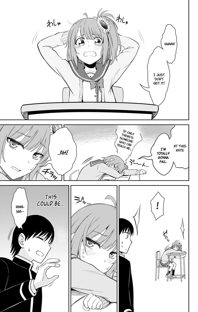 Ore wo Suki Nano wa Omae Dake ka yo Chapter 13 page 15