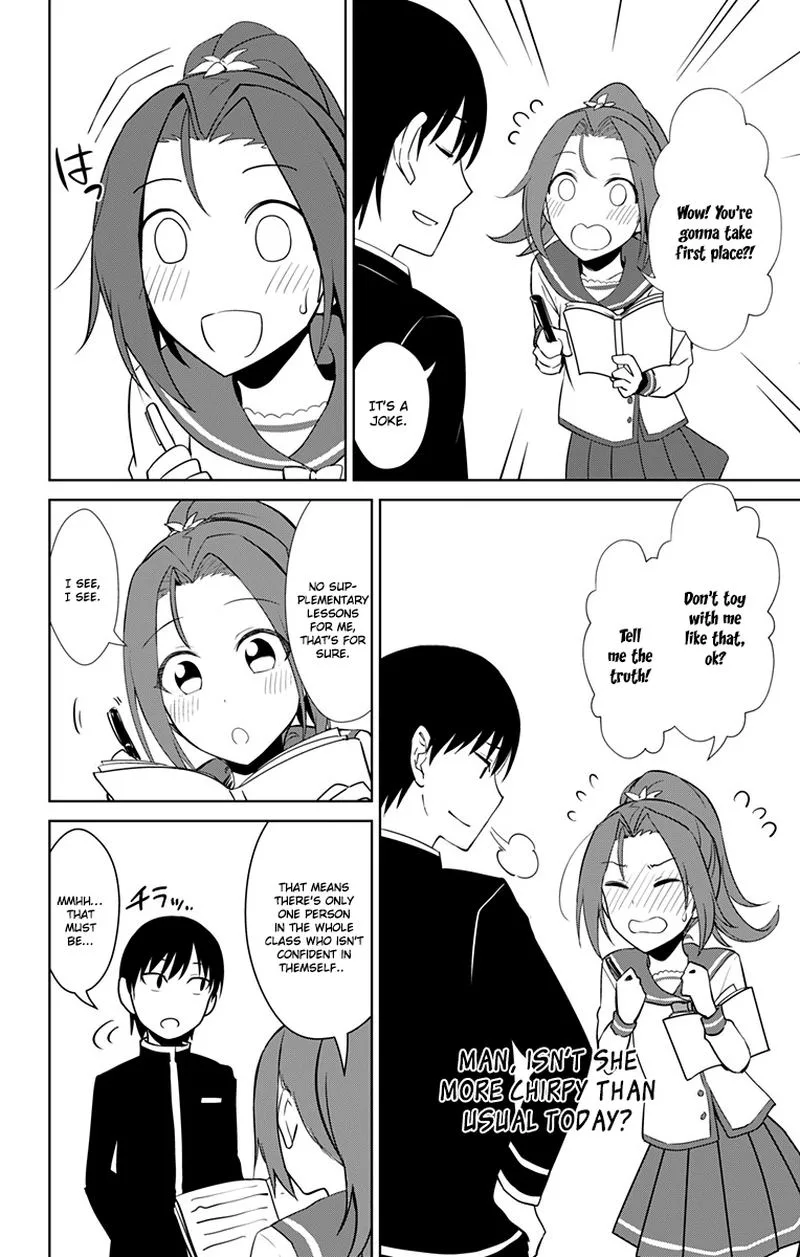 Ore wo Suki Nano wa Omae Dake ka yo Chapter 13 page 14