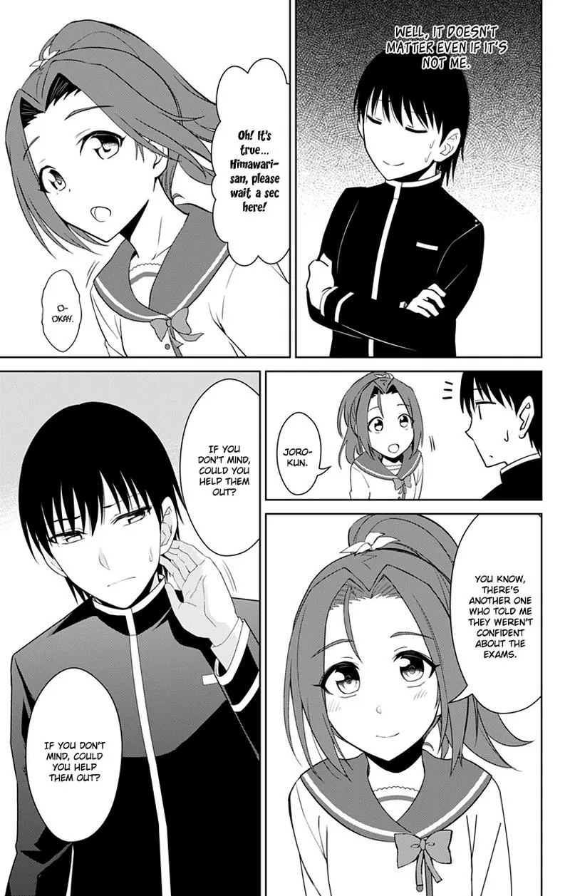 Ore wo Suki Nano wa Omae Dake ka yo Chapter 13 page 17