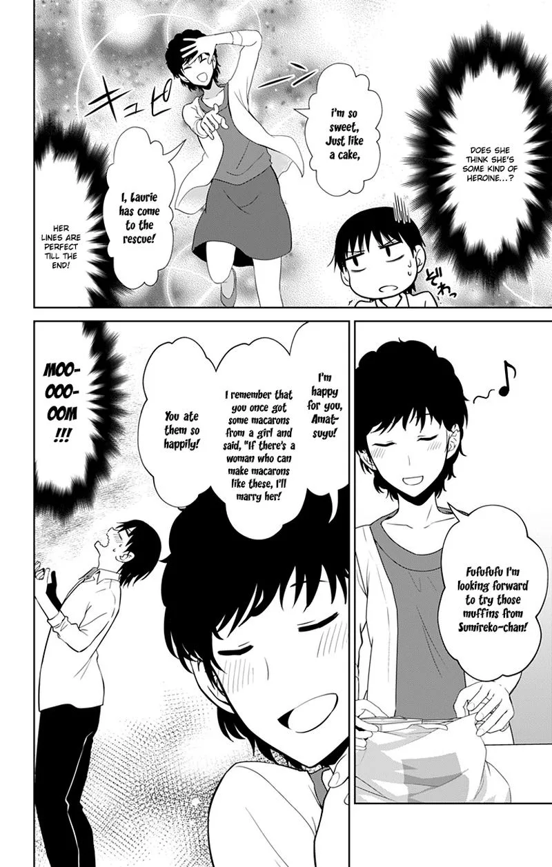 Ore wo Suki Nano wa Omae Dake ka yo Chapter 13 page 32