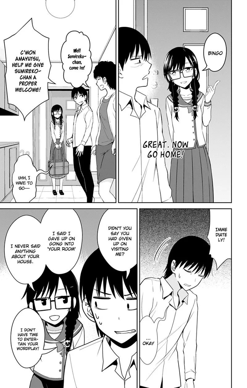 Ore wo Suki Nano wa Omae Dake ka yo Chapter 13 page 29