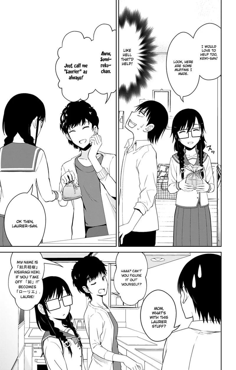 Ore wo Suki Nano wa Omae Dake ka yo Chapter 13 page 31