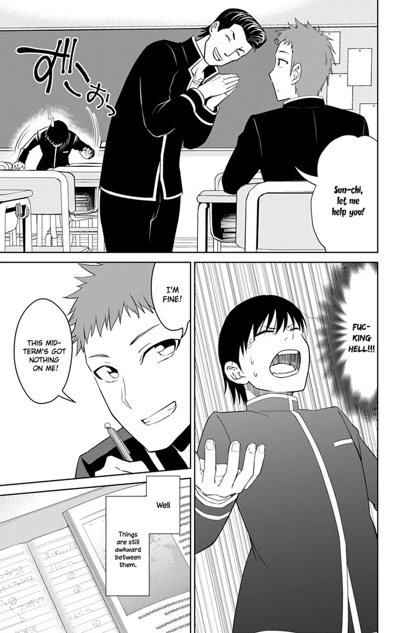 Ore wo Suki Nano wa Omae Dake ka yo Chapter 13 page 19