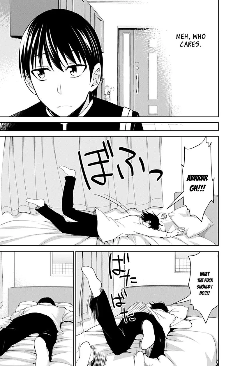 Ore wo Suki Nano wa Omae Dake ka yo Chapter 13 page 23