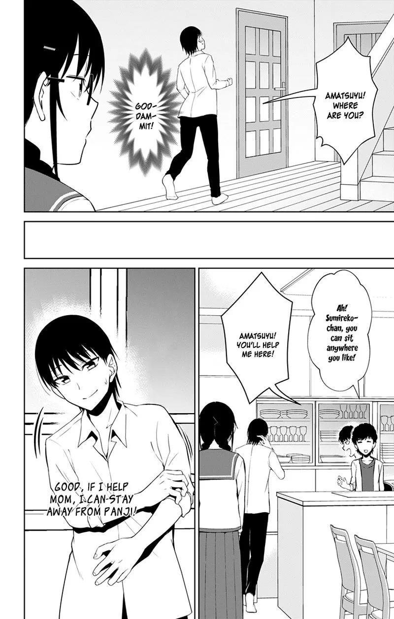 Ore wo Suki Nano wa Omae Dake ka yo Chapter 13 page 30
