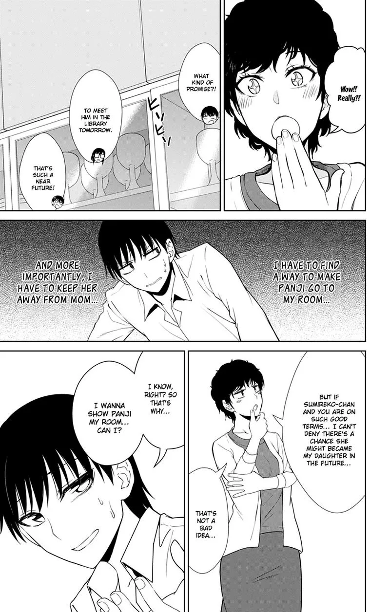 Ore wo Suki Nano wa Omae Dake ka yo Chapter 13 page 35