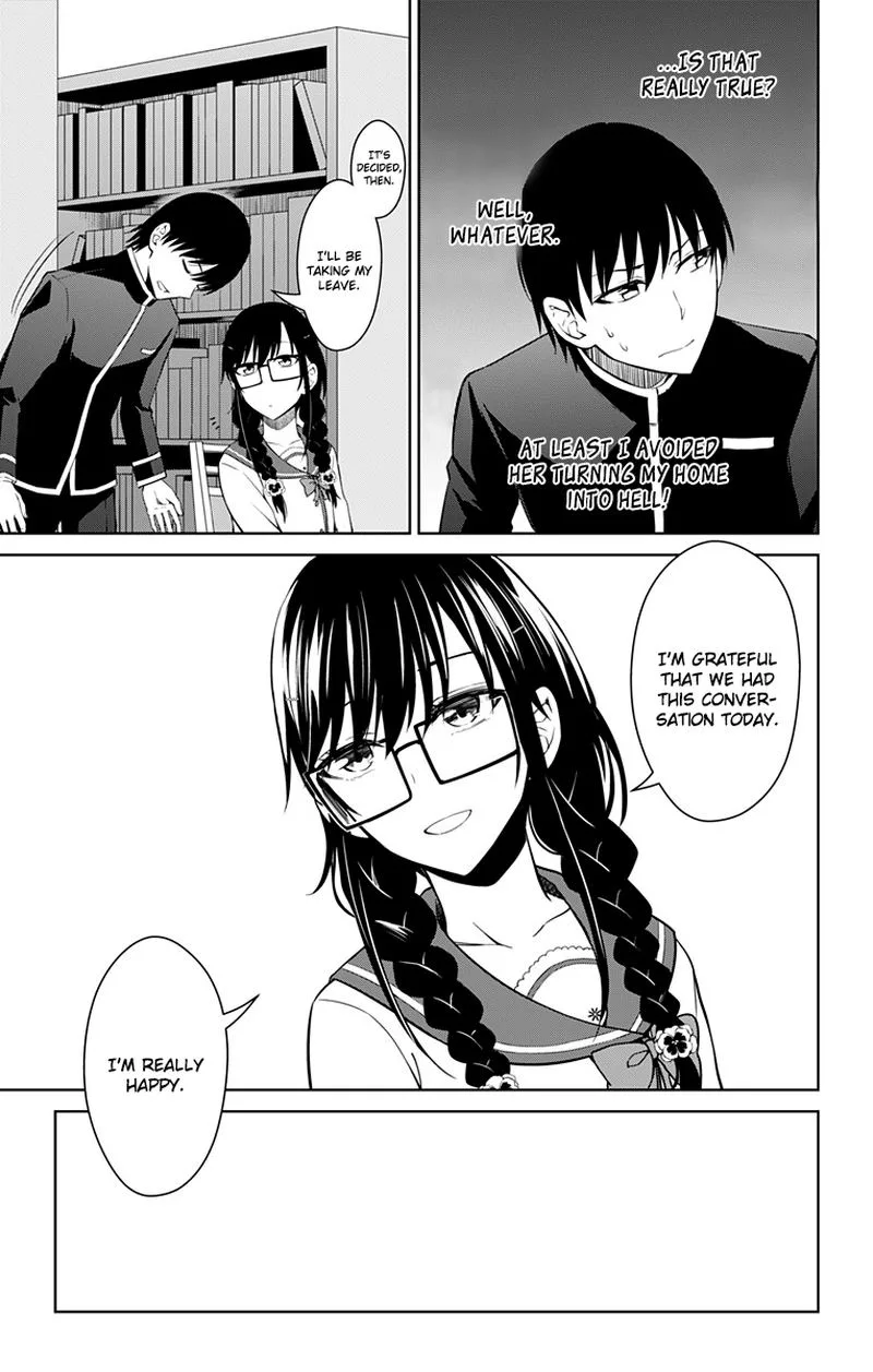 Ore wo Suki Nano wa Omae Dake ka yo Chapter 13 page 11