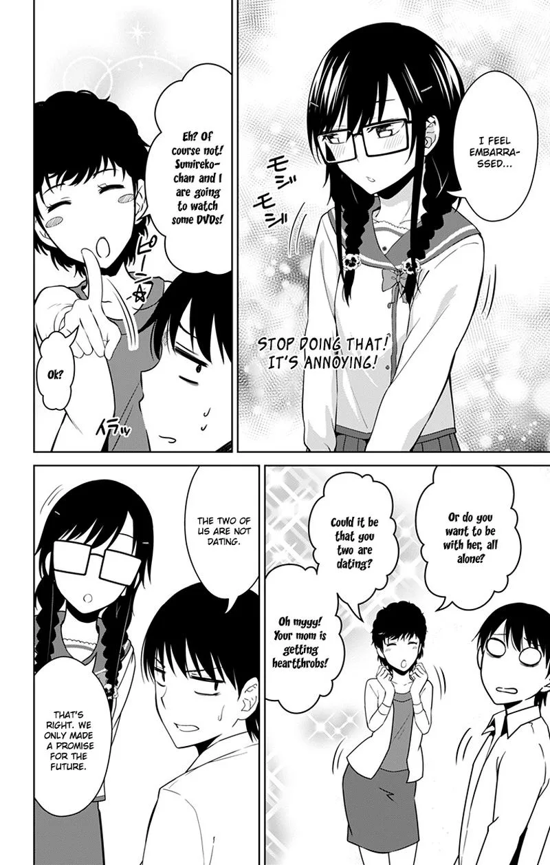Ore wo Suki Nano wa Omae Dake ka yo Chapter 13 page 34