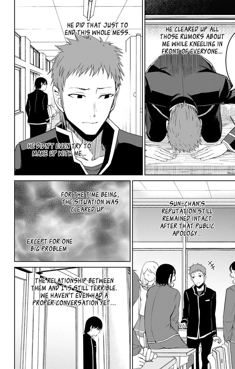 Ore wo Suki Nano wa Omae Dake ka yo Chapter 13 page 20