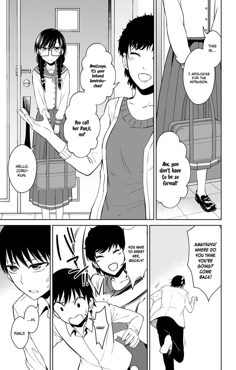 Ore wo Suki Nano wa Omae Dake ka yo Chapter 13 page 27