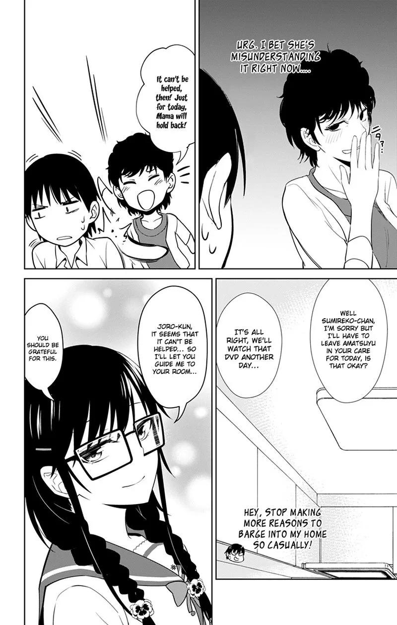 Ore wo Suki Nano wa Omae Dake ka yo Chapter 13 page 36