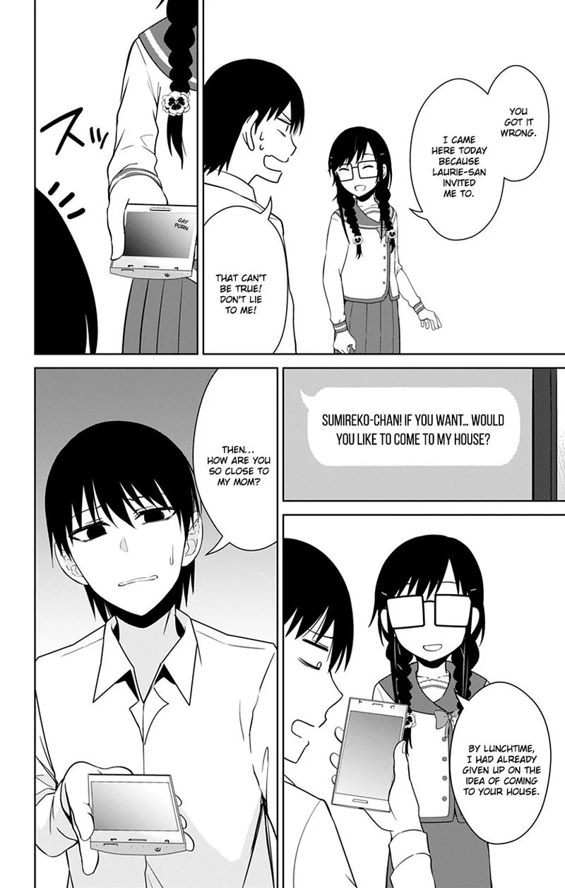 Ore wo Suki Nano wa Omae Dake ka yo Chapter 13 page 38