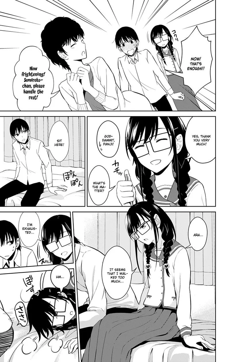 Ore wo Suki Nano wa Omae Dake ka yo Chapter 13 page 43