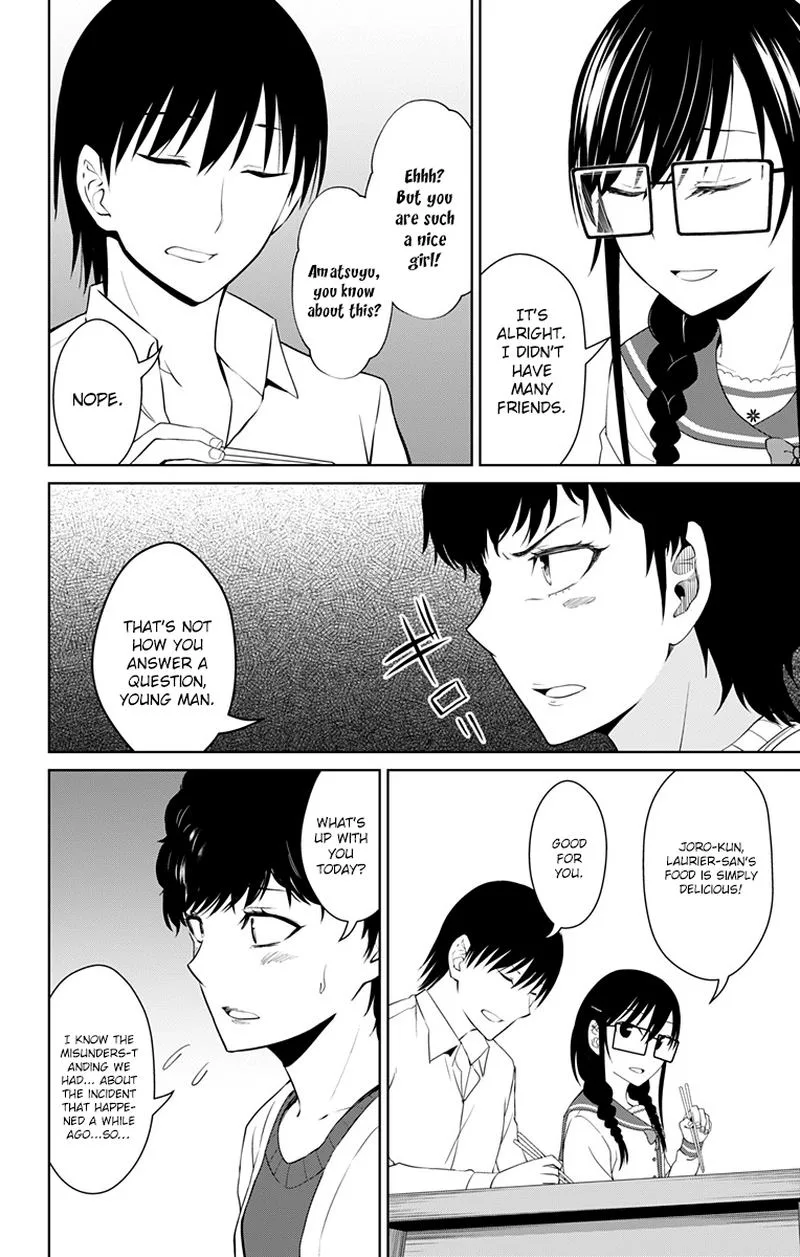 Ore wo Suki Nano wa Omae Dake ka yo Chapter 14 page 2