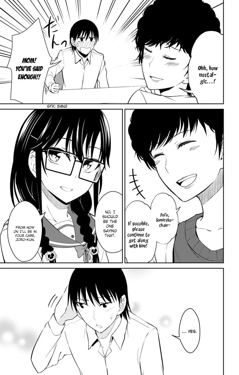 Ore wo Suki Nano wa Omae Dake ka yo Chapter 14 page 7