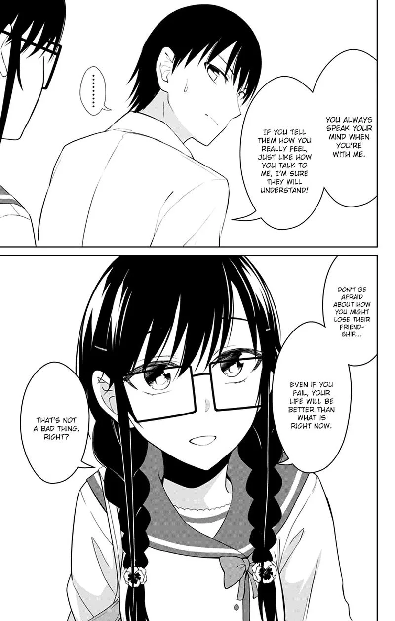 Ore wo Suki Nano wa Omae Dake ka yo Chapter 14 page 11