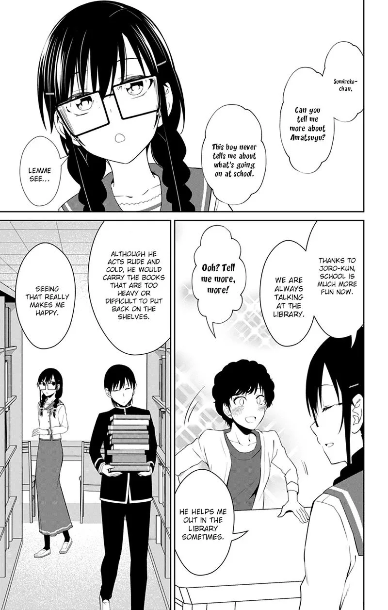 Ore wo Suki Nano wa Omae Dake ka yo Chapter 14 page 5