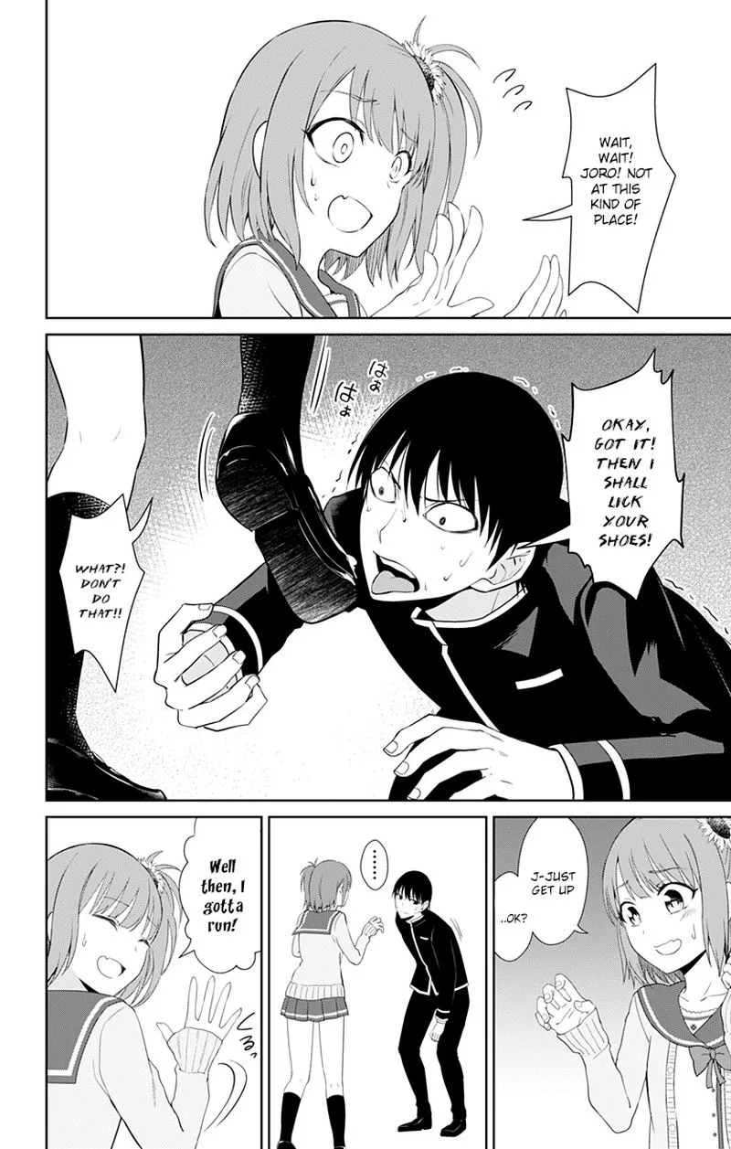 Ore wo Suki Nano wa Omae Dake ka yo Chapter 14 page 22