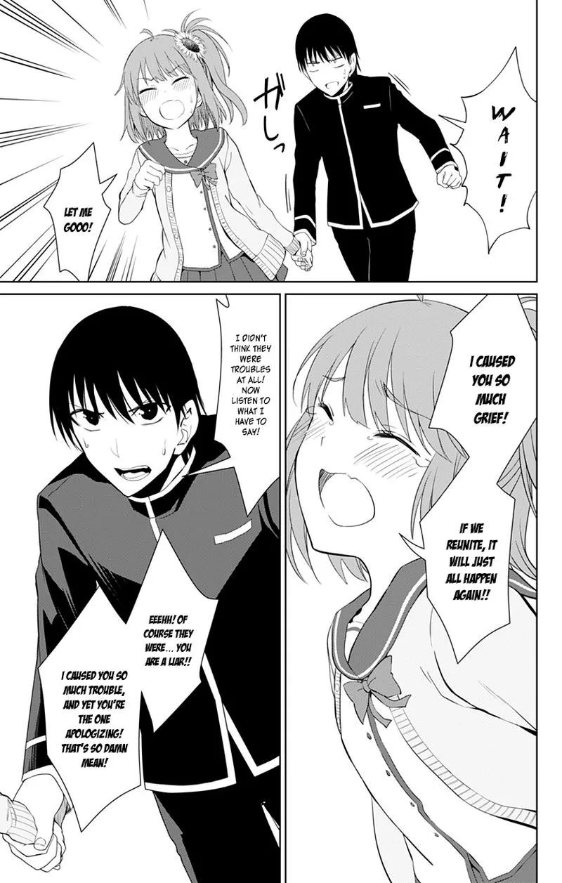 Ore wo Suki Nano wa Omae Dake ka yo Chapter 14 page 23