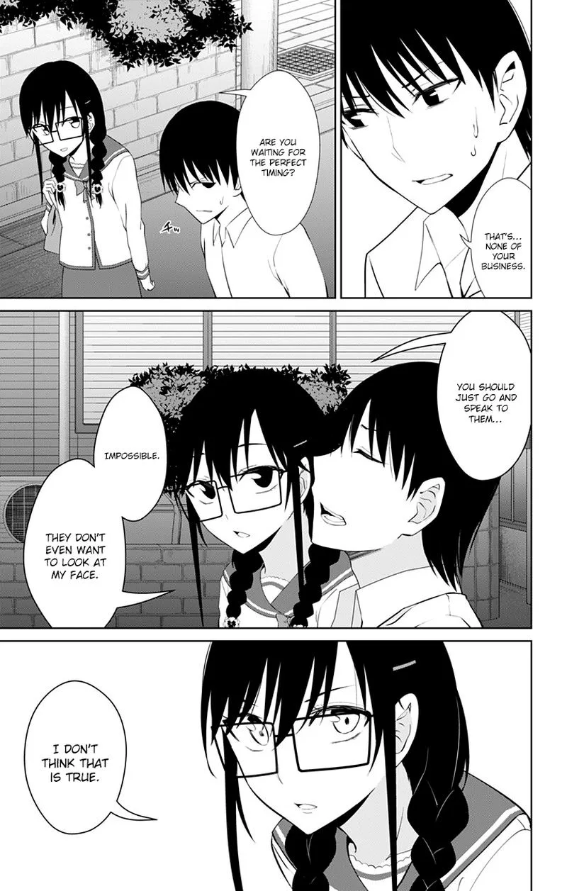 Ore wo Suki Nano wa Omae Dake ka yo Chapter 14 page 9