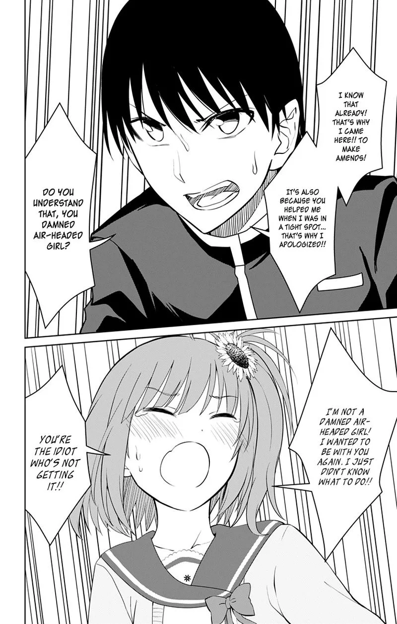 Ore wo Suki Nano wa Omae Dake ka yo Chapter 14 page 24