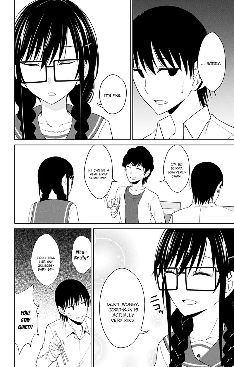 Ore wo Suki Nano wa Omae Dake ka yo Chapter 14 page 4