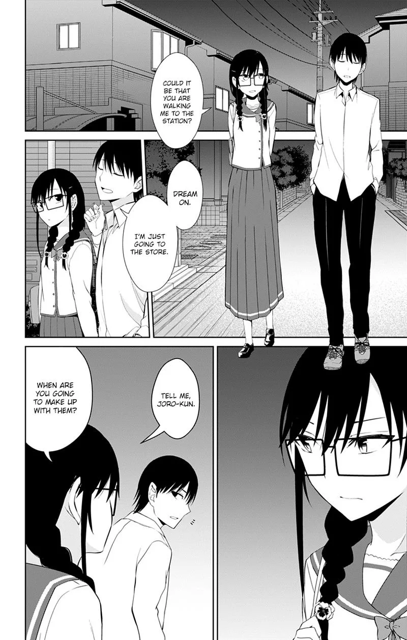 Ore wo Suki Nano wa Omae Dake ka yo Chapter 14 page 8