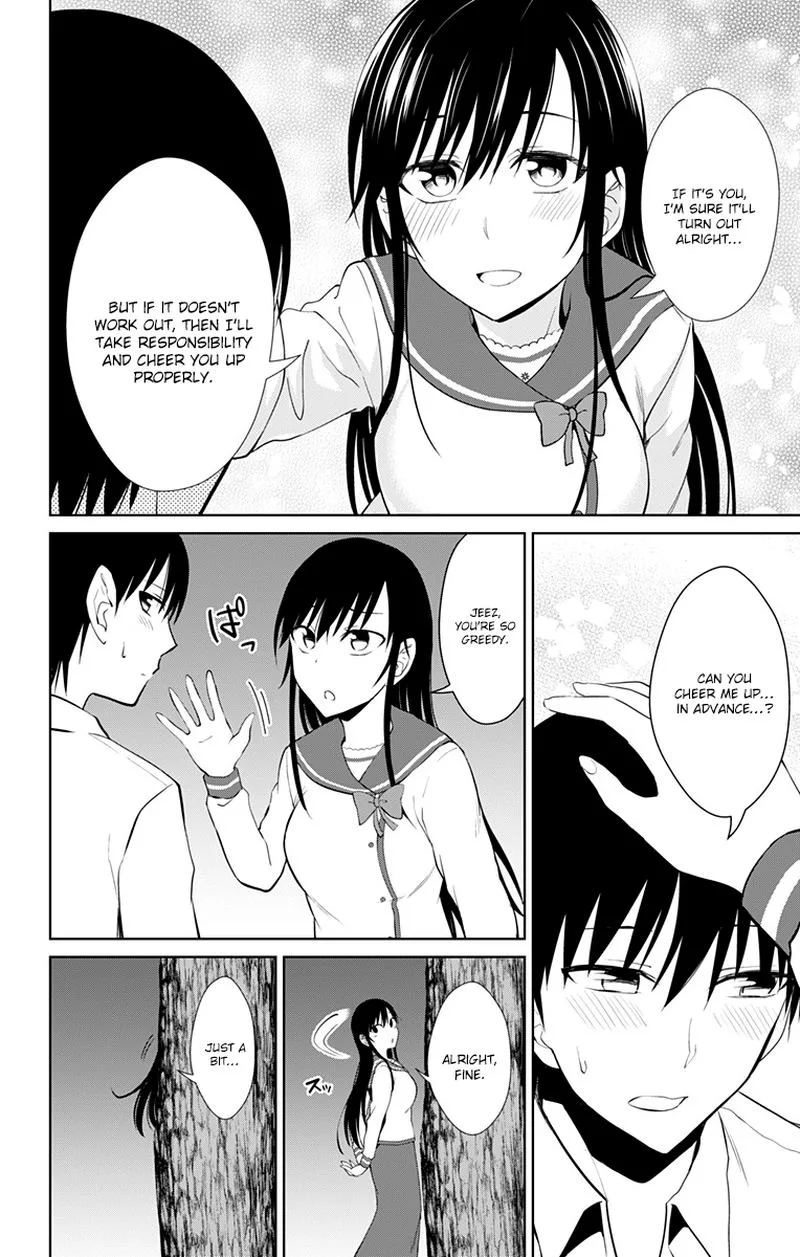 Ore wo Suki Nano wa Omae Dake ka yo Chapter 14 page 16
