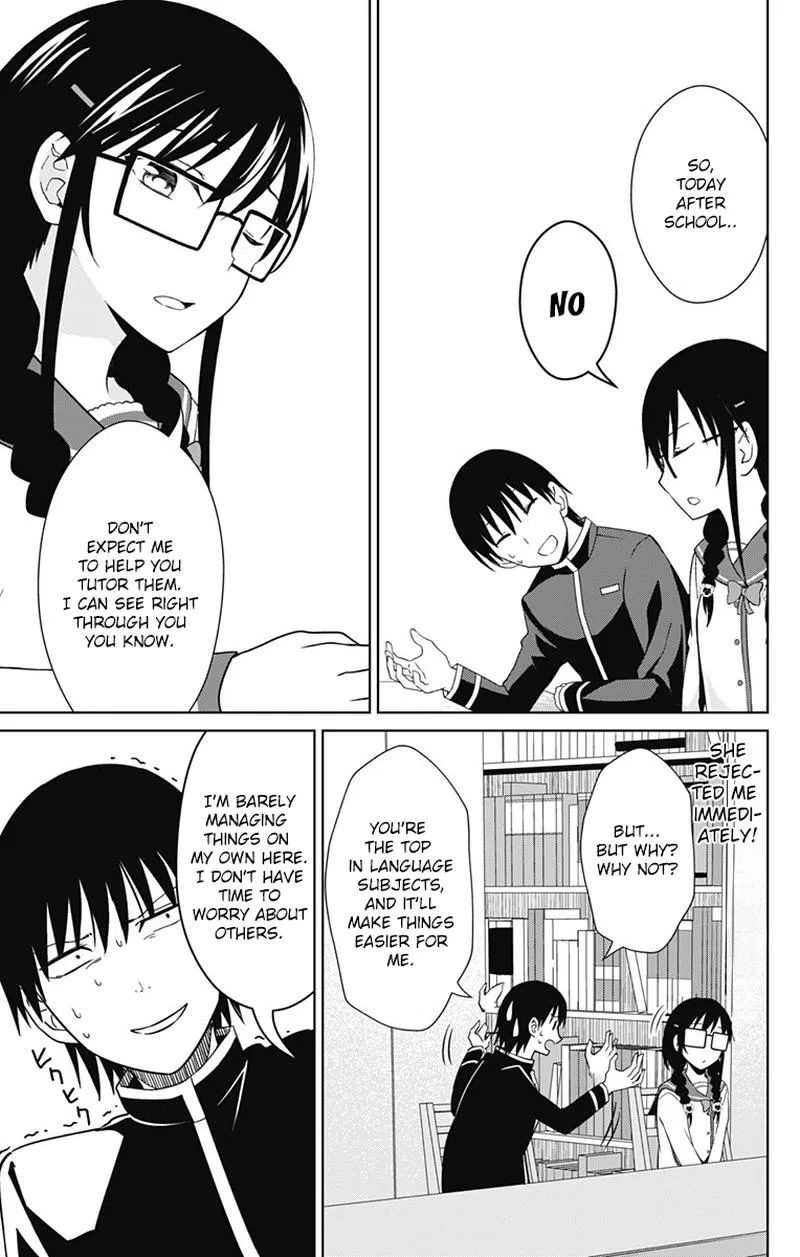 Ore wo Suki Nano wa Omae Dake ka yo Chapter 15 page 23
