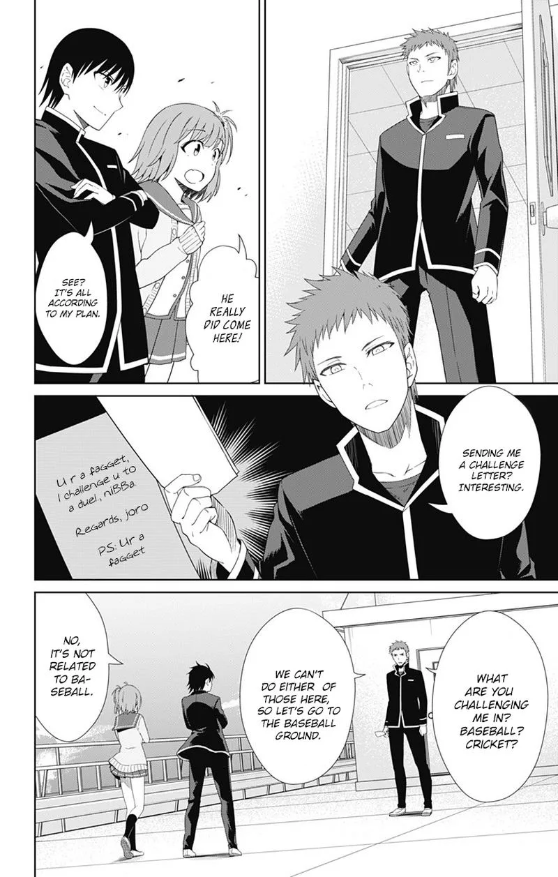 Ore wo Suki Nano wa Omae Dake ka yo Chapter 15 page 8