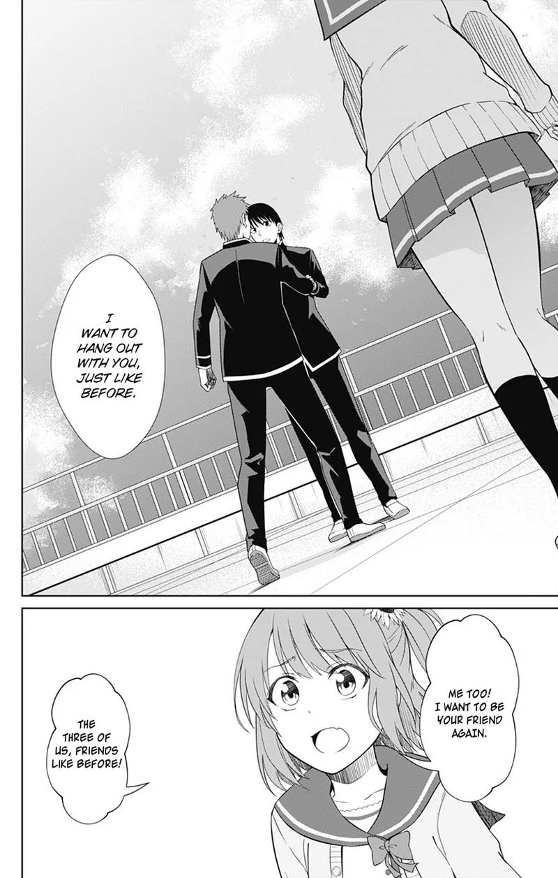 Ore wo Suki Nano wa Omae Dake ka yo Chapter 15 page 16