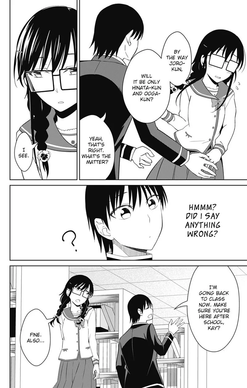 Ore wo Suki Nano wa Omae Dake ka yo Chapter 15 page 26