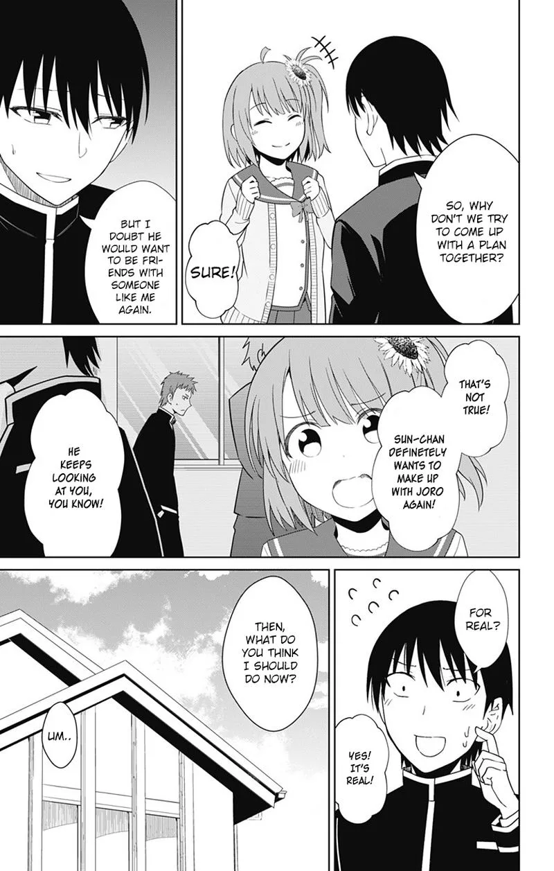 Ore wo Suki Nano wa Omae Dake ka yo Chapter 15 page 3