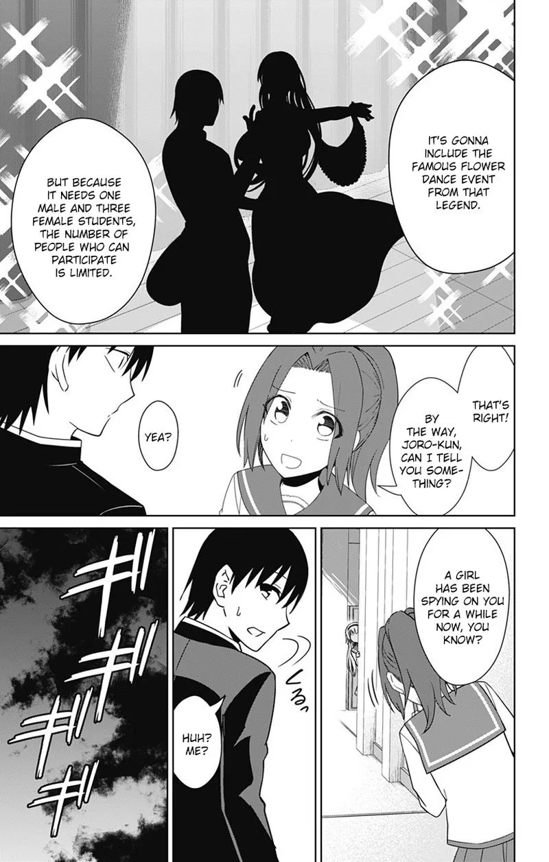 Ore wo Suki Nano wa Omae Dake ka yo Chapter 15 page 29
