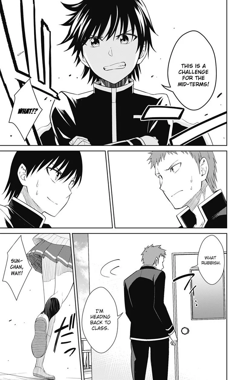 Ore wo Suki Nano wa Omae Dake ka yo Chapter 15 page 9