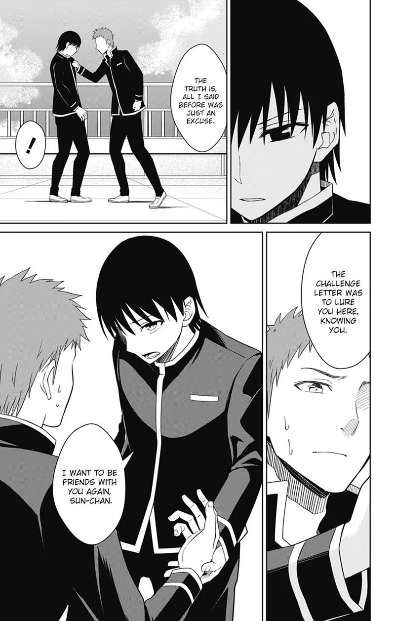 Ore wo Suki Nano wa Omae Dake ka yo Chapter 15 page 15