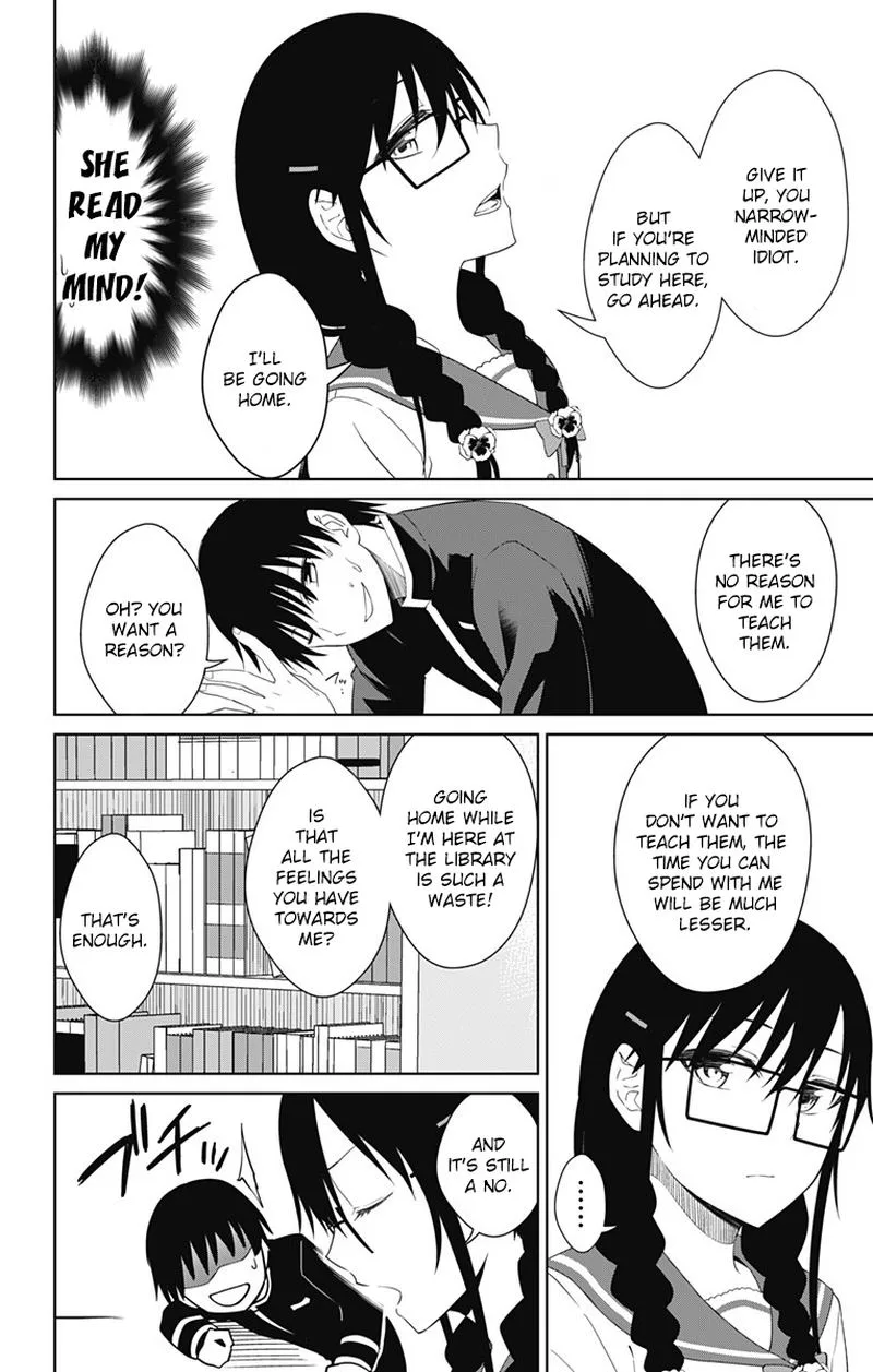 Ore wo Suki Nano wa Omae Dake ka yo Chapter 15 page 24