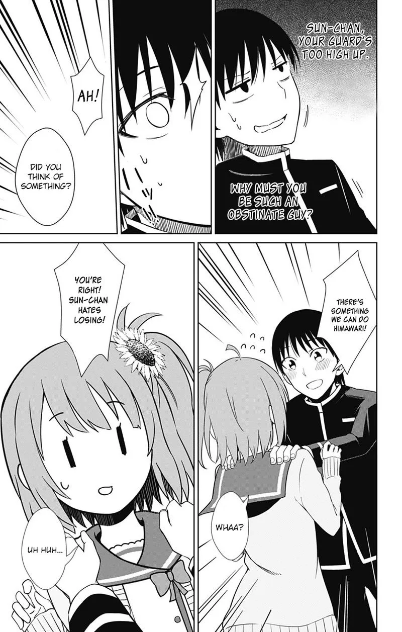 Ore wo Suki Nano wa Omae Dake ka yo Chapter 15 page 5