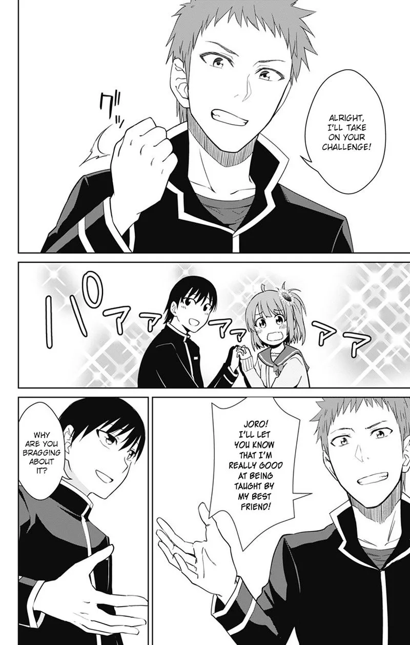 Ore wo Suki Nano wa Omae Dake ka yo Chapter 15 page 18