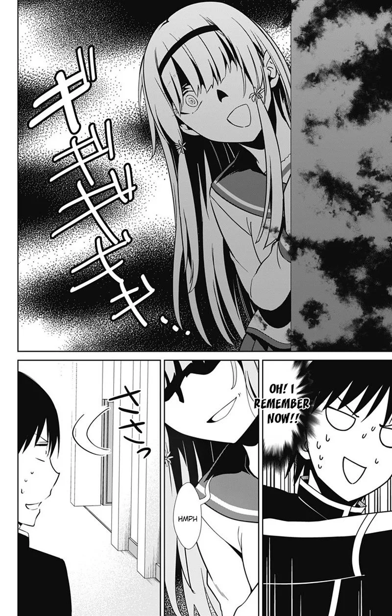 Ore wo Suki Nano wa Omae Dake ka yo Chapter 15 page 30