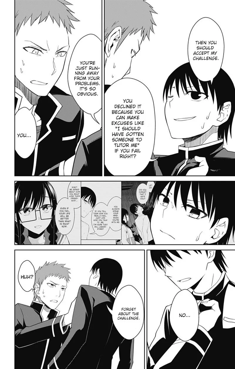 Ore wo Suki Nano wa Omae Dake ka yo Chapter 15 page 14