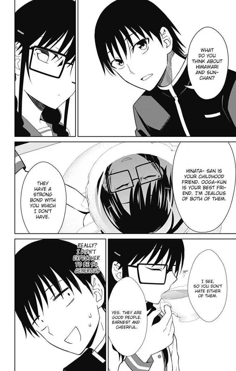 Ore wo Suki Nano wa Omae Dake ka yo Chapter 15 page 22