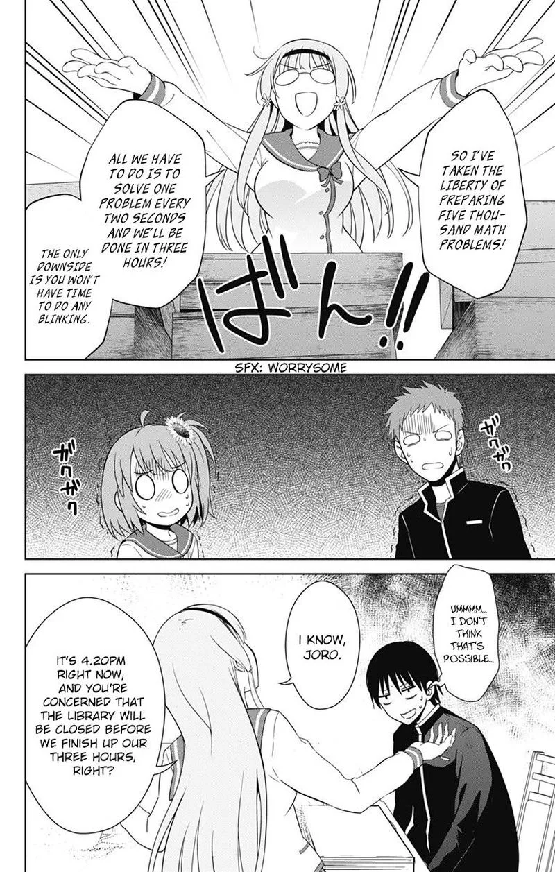 Ore wo Suki Nano wa Omae Dake ka yo Chapter 16 page 12