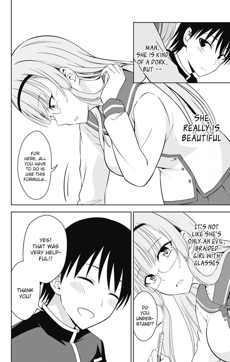 Ore wo Suki Nano wa Omae Dake ka yo Chapter 16 page 16