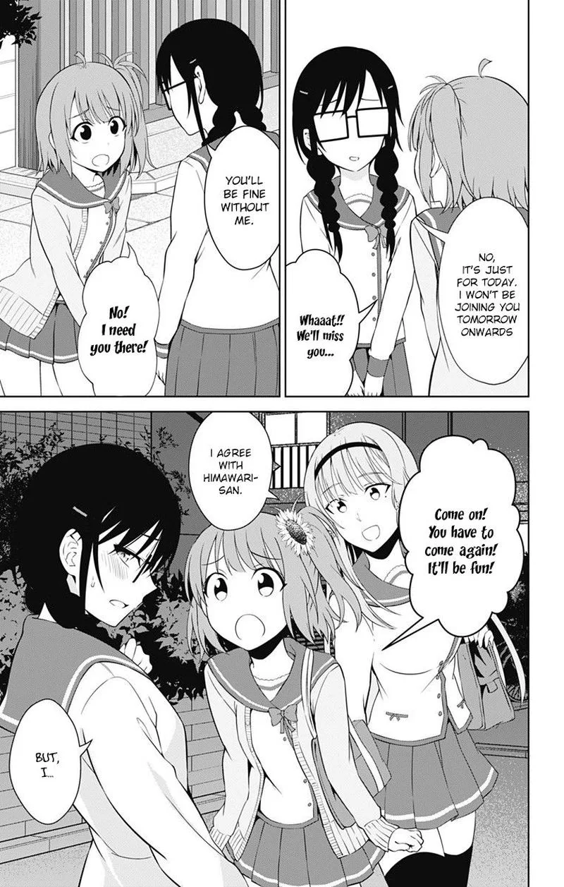Ore wo Suki Nano wa Omae Dake ka yo Chapter 16 page 19