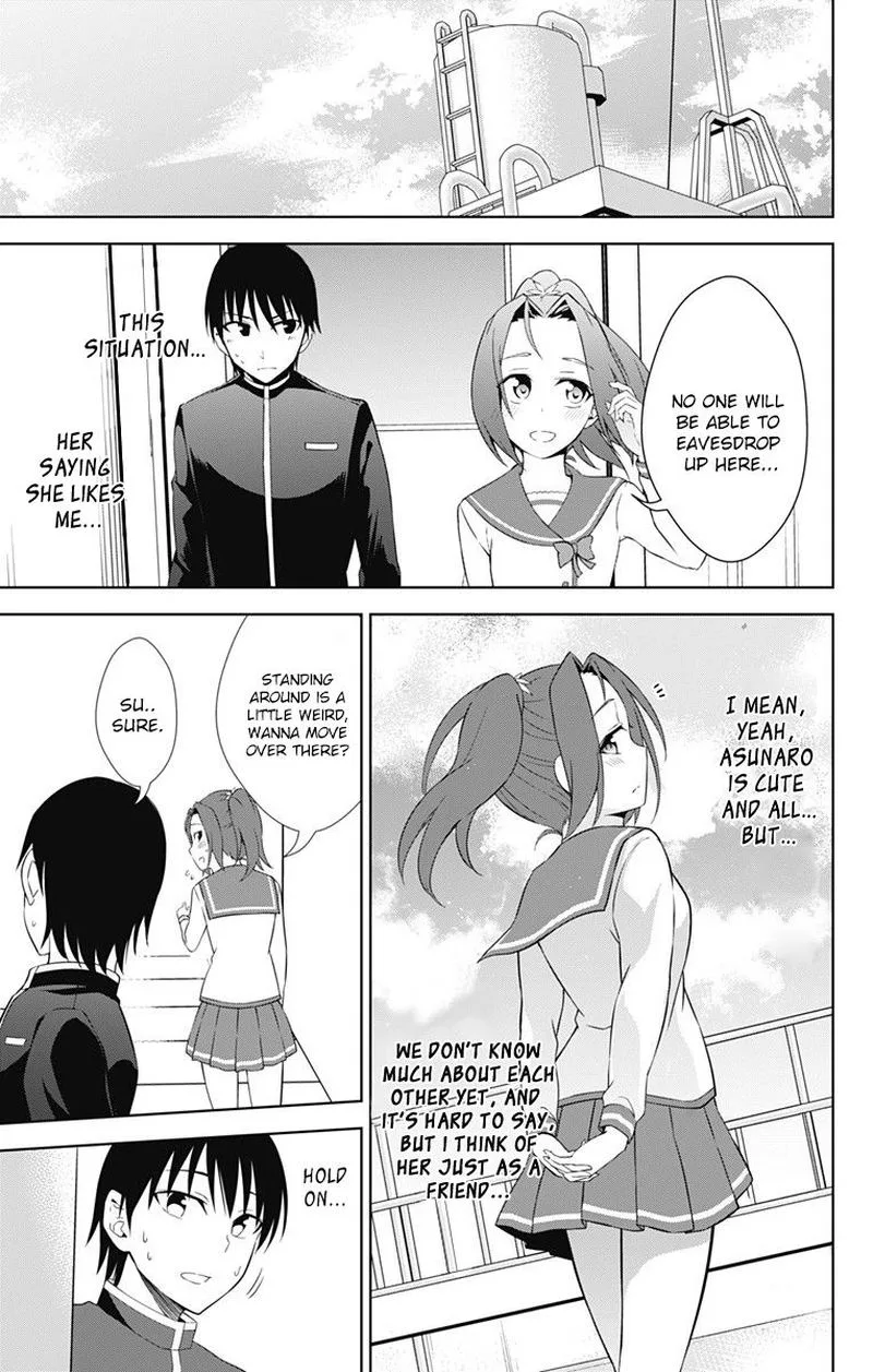 Ore wo Suki Nano wa Omae Dake ka yo Chapter 16 page 29