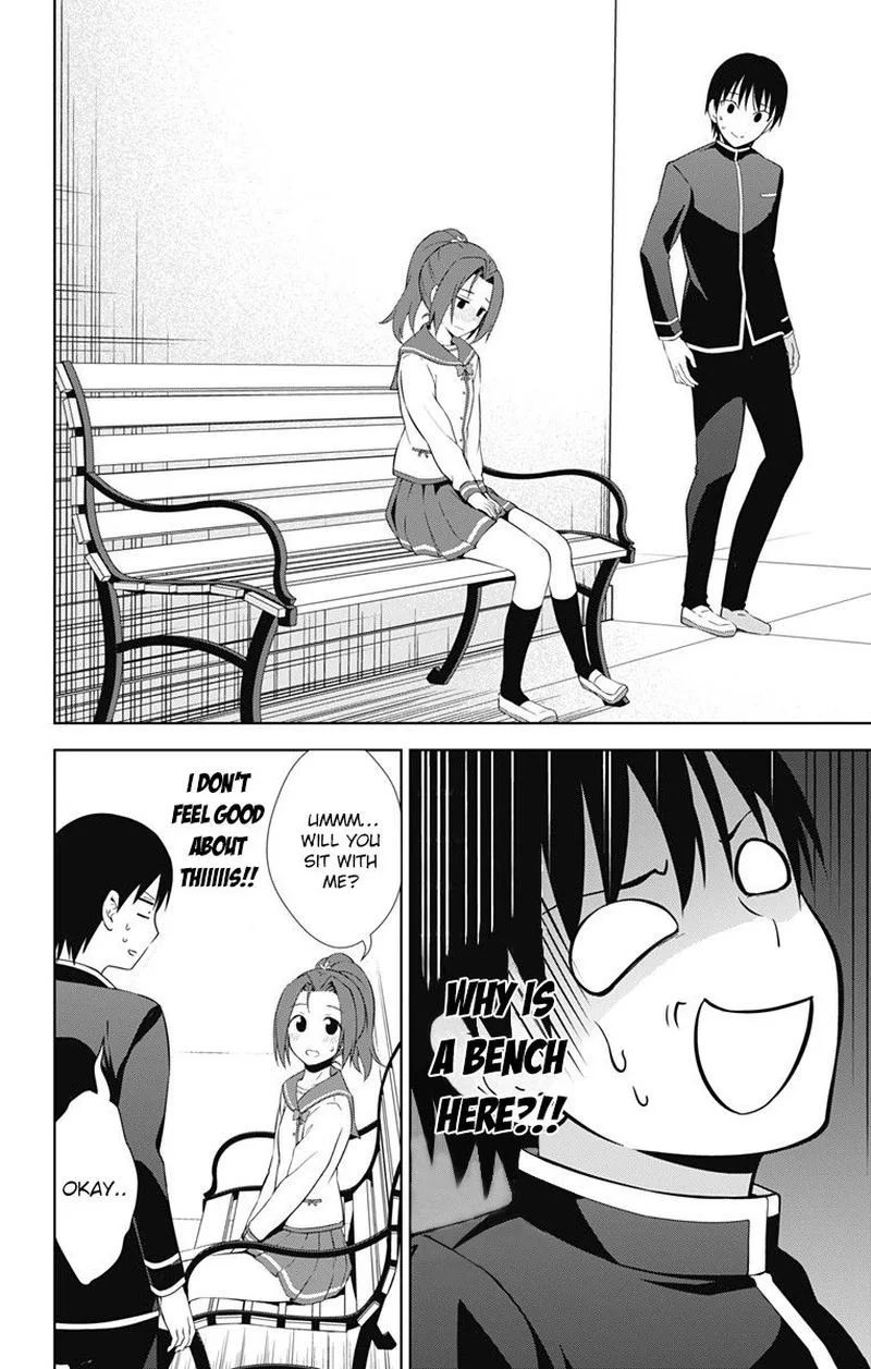 Ore wo Suki Nano wa Omae Dake ka yo Chapter 16 page 30