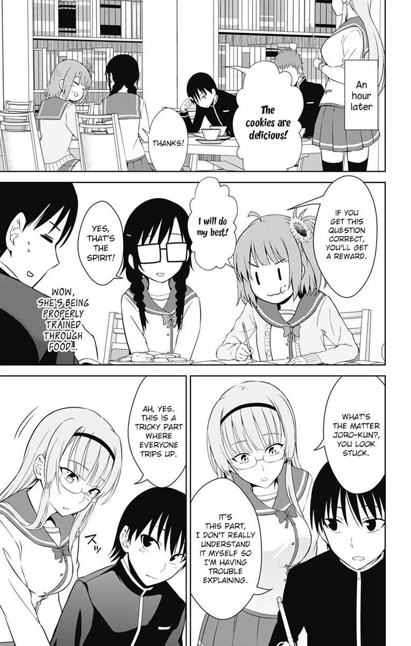 Ore wo Suki Nano wa Omae Dake ka yo Chapter 16 page 15