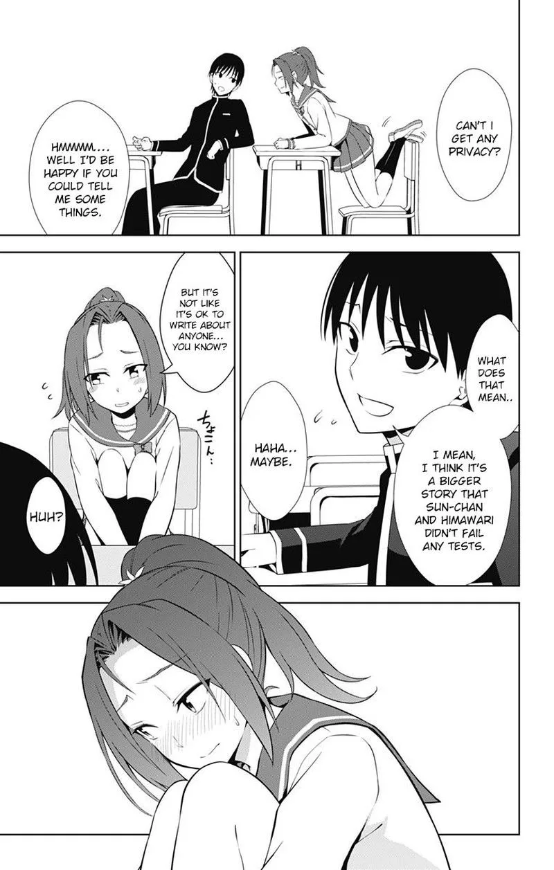 Ore wo Suki Nano wa Omae Dake ka yo Chapter 16 page 27
